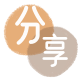 赤峰信用卡商家平台☀️诚信信用卡24小时在线接单 - 临沧信用卡